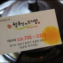 분당-324 이미지