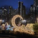 과천시 중앙공원 이미지