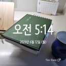 청소하기싫은날 이미지