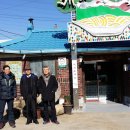 시흥능곡중학교 이미지