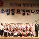 살레시오초교 이미지