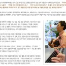 마음수련 - 70년대 포크송 가수에서 화가, 그리고 마음수련 교육 강사로 ...박영애씨 이미지