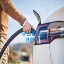 동양이엔피 이미지