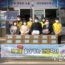 대일자원 이미지