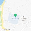 산수로R 이미지