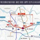 용인(강릉) 이미지