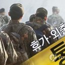 롯데리아내수점 연합뉴스