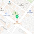 공지천왕갈비스무숲점