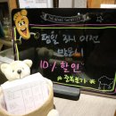 더풋샵동탄