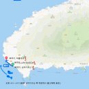 미쁨수산