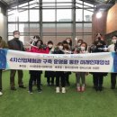 인재교육정보센터 이미지