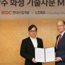 화정산업 이미지