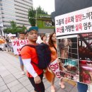 연정