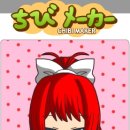 해리엔터프라이즈 이미지