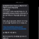 아라소아청소년과의원 이미지