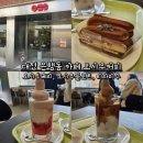 140 키즈수영장 대전본점 | 대전 은행동 카페 오시우커피 오시우베리, 오시우플로트, 티라미수 후기