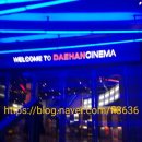 뮤지컬 그대 이름은 장미 | <아이스>영화후기- 러시아 영화 시사회 다녀왔어요. 뮤지컬이 아닌 것이 로맨틱도 하고 감동도 있고...