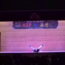 수원매화초등학교 이미지