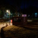 양재시민의숲역 5번출구 이미지