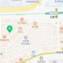 도쿄노래연습장 이미지