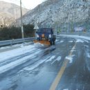 경남정비 이미지