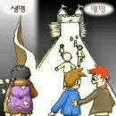 두길로 이미지