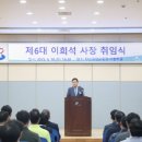 기산건설경영컨설팅