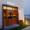 동교2길-4 이미지