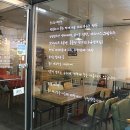 GS25과천래미안