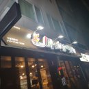 CU아미동점 | 동아대 부민캠퍼스 근처 술한잔하기 좋은 맛집
