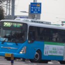 정류장_모슬포 남항 여객선 터미널 이미지