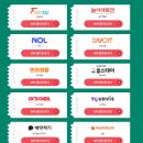 바른숙박 이미지