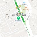 라이프룻잠실나루역점