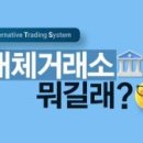 주식회사 스토리키 이미지