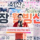 초원한우목장 이미지