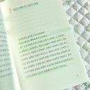 아이플라워 메이트 이미지