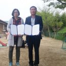 송악골