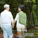 삶 그리고 아름다운 마무리 Well Dying 이미지