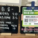 후프루프 이미지