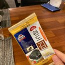 예가참치 - 서구 풍암신흥로 84 | 예가참치
