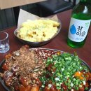 싸구려닭집 | 서울 문래역 술집 세계닭집 문래창작촌 닭강정 전문점 솔직후기