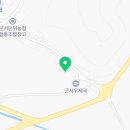 군서치안센터 이미지