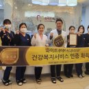 건강증진치과의원 이미지