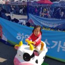 한밭목장 이미지