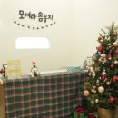 모여라 애견미용 이미지