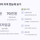 엠에스실업 네이버블로그