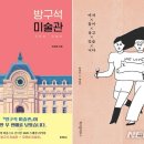 클러버 하우스 이미지