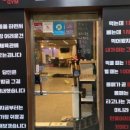 서부복싱 이미지