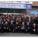 남수중학교 이미지