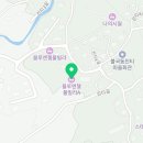 블루엔젤풀빌라A 이미지